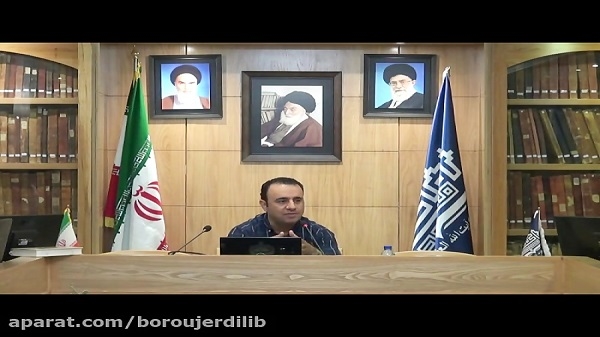 مقاله تحلیلی